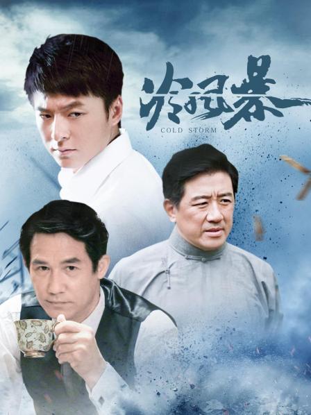 【斗鱼主播】小南南 21年11月 直播热舞合集！原版无水[116V/53.8G]